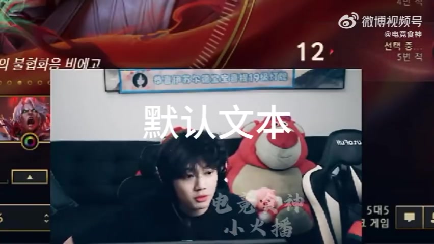 乐言:天天在我这带周姐节奏有意思么?有完没完?