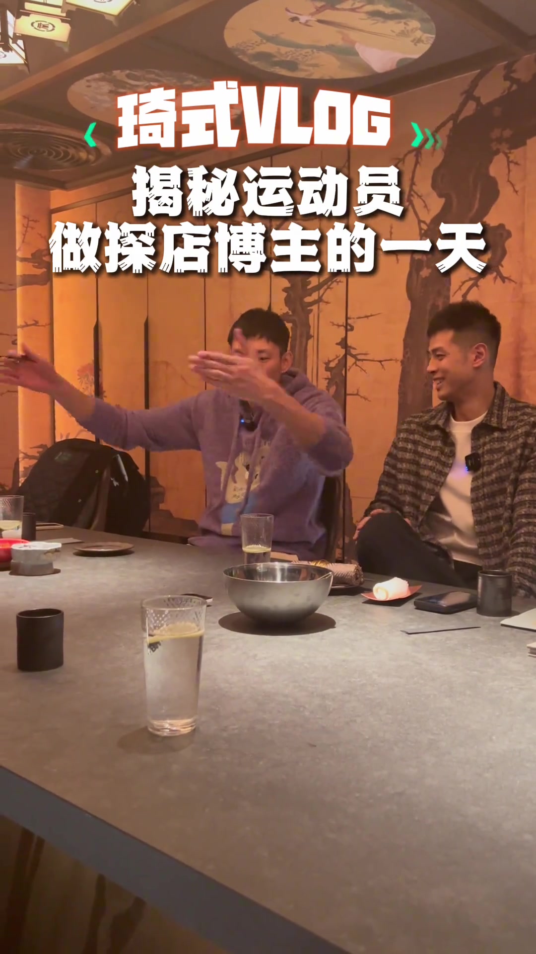 发烧不耽误探店🤒!周琦:老方给我准备了碗雷蒙同款大米饭