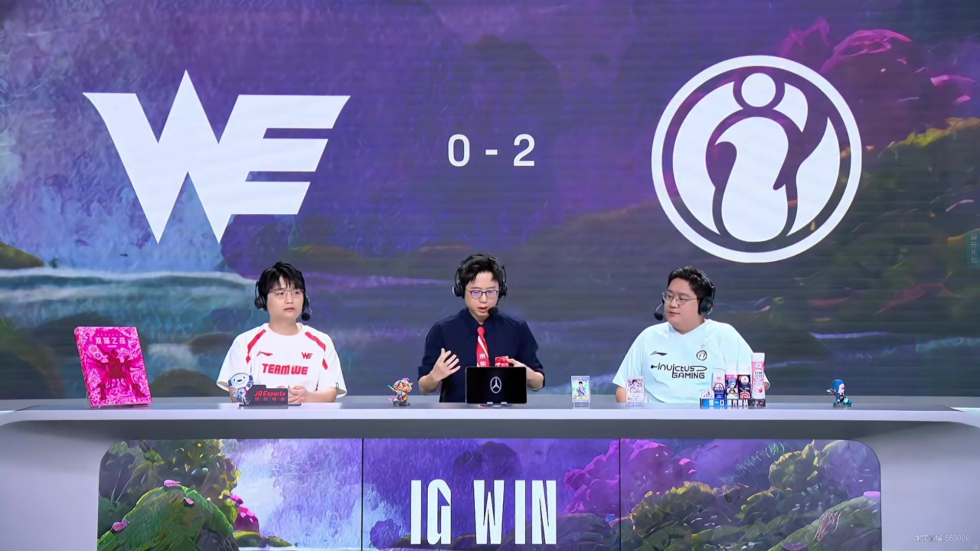 悲欢并不相同😂赛后解说台微笑表情僵硬眼神飘忽 反观Kid神采飞扬！